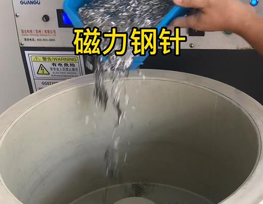 延川不锈钢箍用钢针