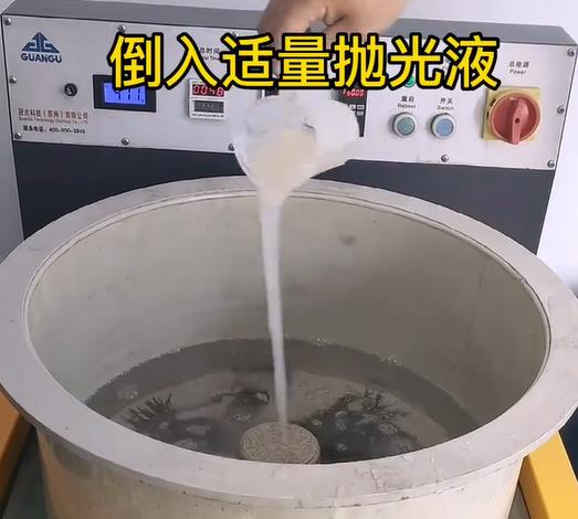 抛光液增加延川不锈钢机械配件金属光泽